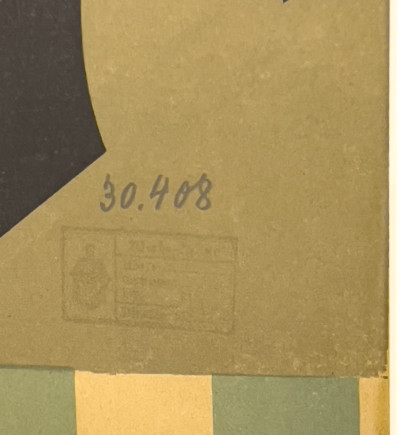 Ernst Deutsch Dryden - Salamander Poster