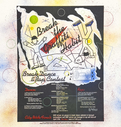 1985 Break Dance and Rap Contest  Screenprints (2 Works)