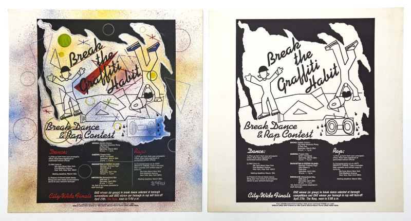 1985 Break Dance and Rap Contest  Screenprints (2 Works)