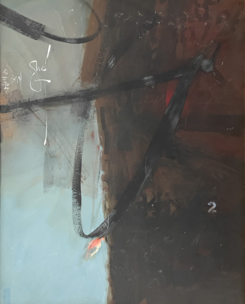 William Thomson - Untitled (Abstract Composition)