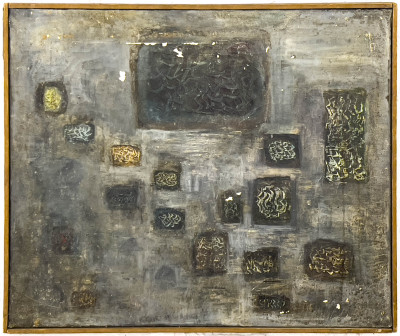 Martha McKay - Emergence