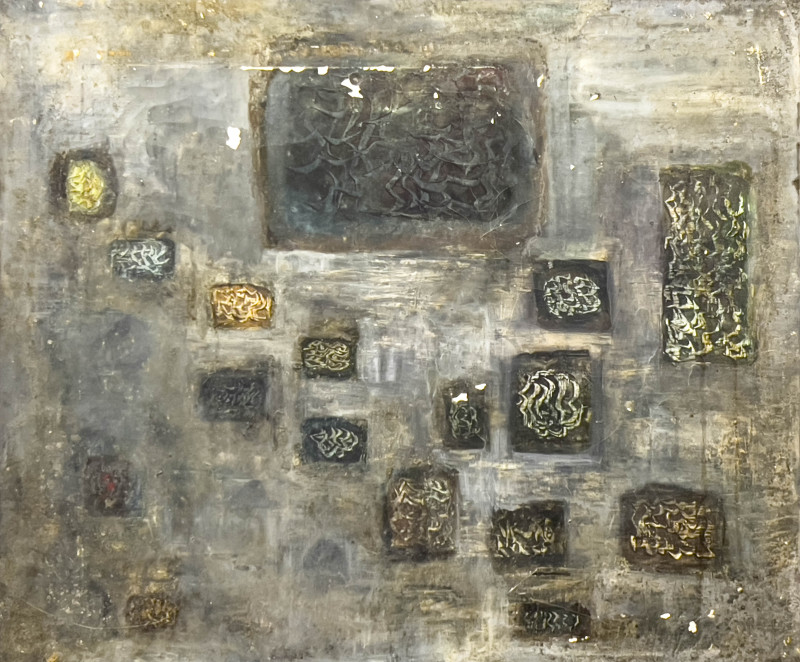 Martha McKay - Emergence