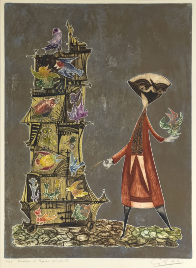 Guillermo Silva Santamaria - Three Editions (Figures and Creatures)