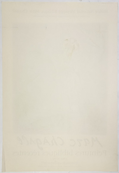Marc Chagall Peintures Bibliques Récentes Musée National Poster