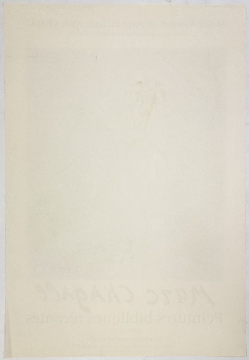 Marc Chagall Peintures Bibliques Récentes Musée National Poster