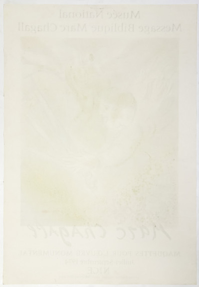 Marc Chagall Musée National, The Angel of Judgement Poster
