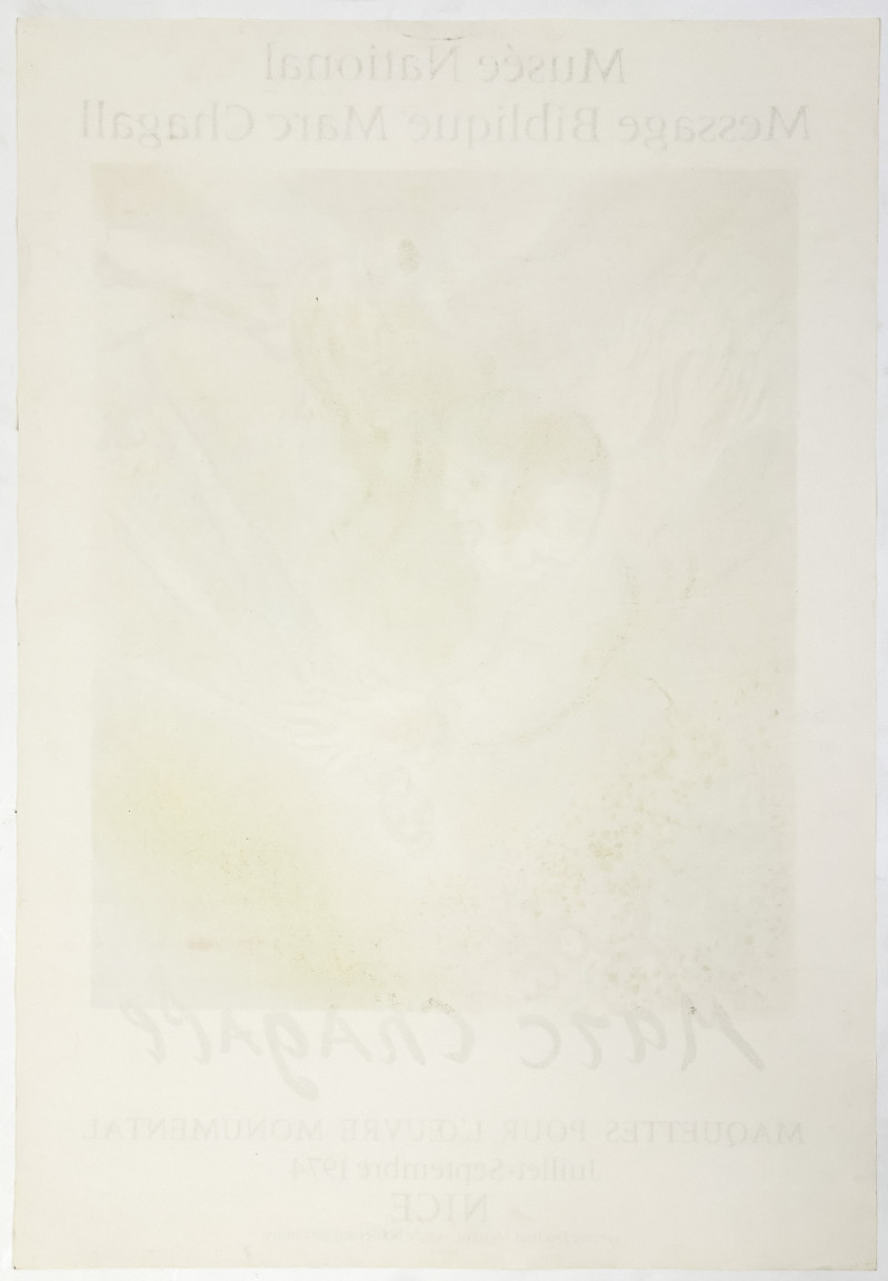 Marc Chagall Musée National, The Angel of Judgement Poster