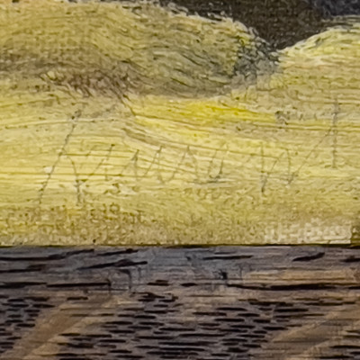 Unknown Artist - Hurricane