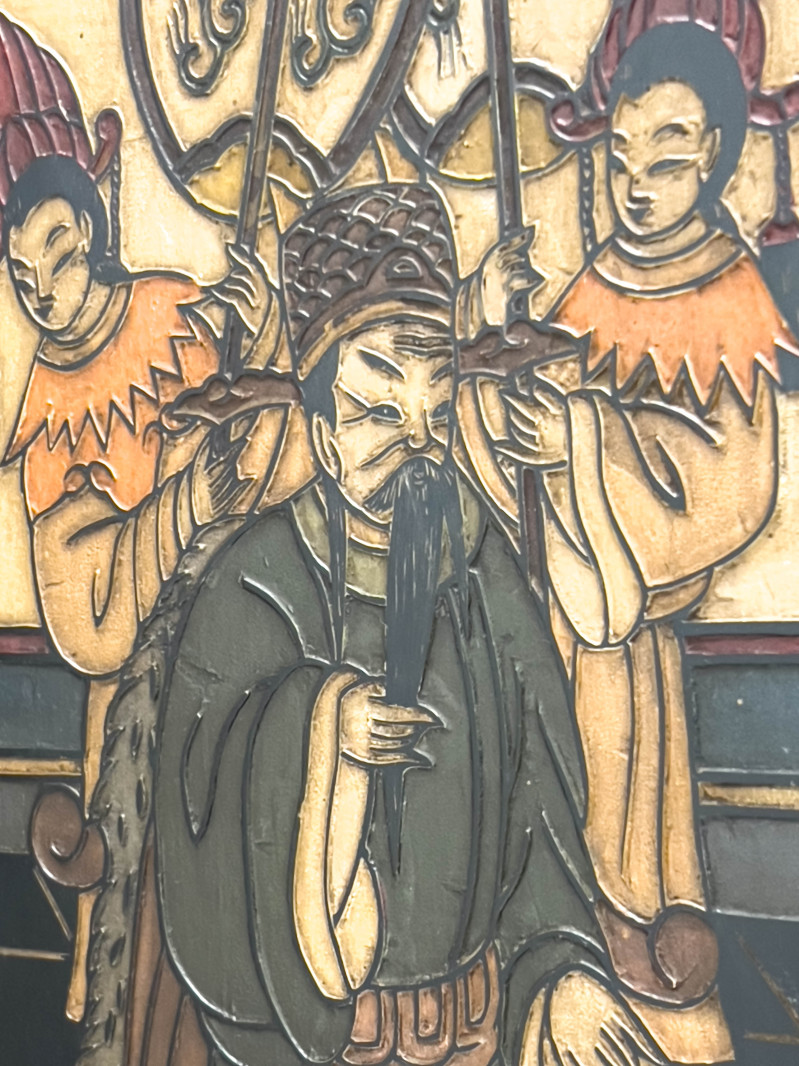 Eight Panel Asian Folding Lacquer Screen