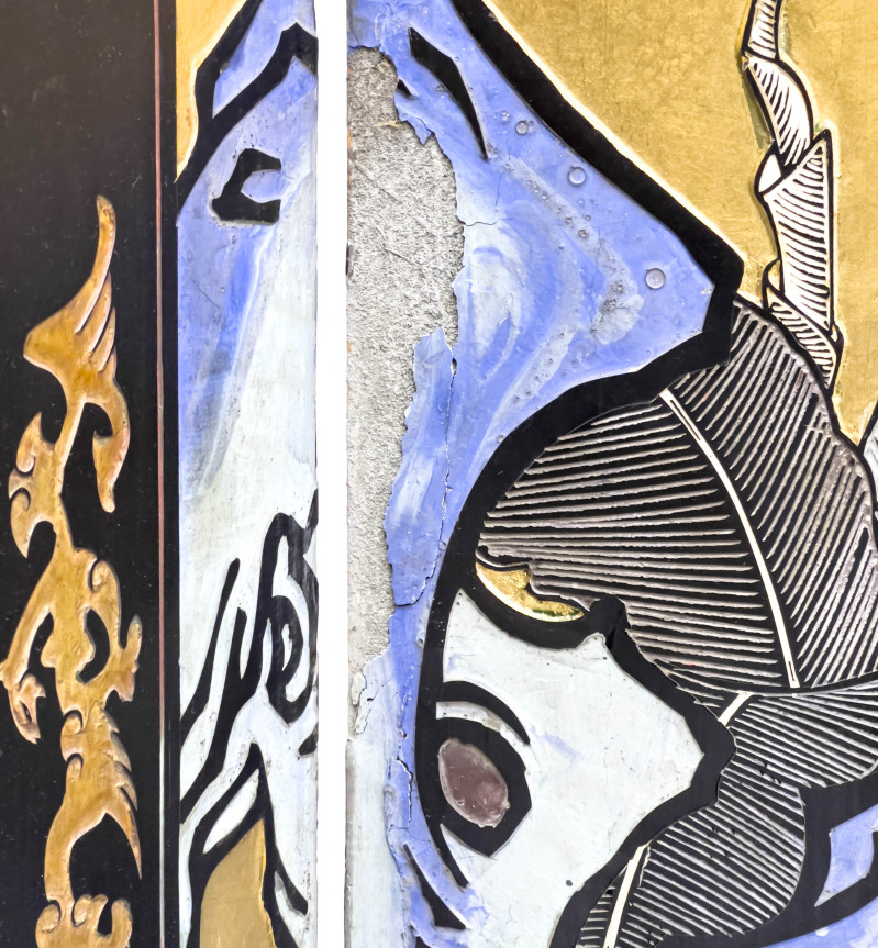 Japanese Painted Screen