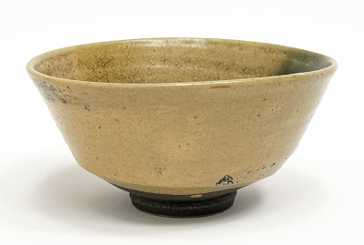 Japansese Ki-Seto Tea Bowl (Chawan)