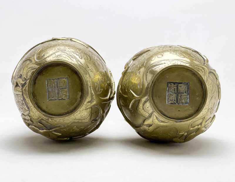 Chinese - Brass and Bronze Vases, Group of 3