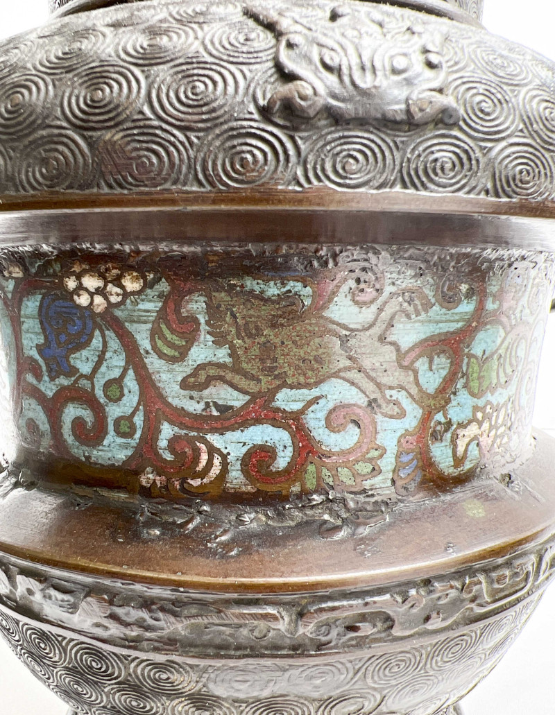 Chinese - Brass and Bronze Vases, Group of 3