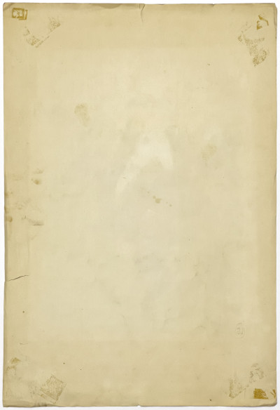 Henri de Toulouse-Lautrec - Le Jockey