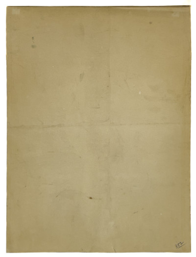 Untitled (Nude), Bears Signature &quot;Rodin&quot;