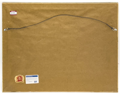 Train Tunnel Watercolor