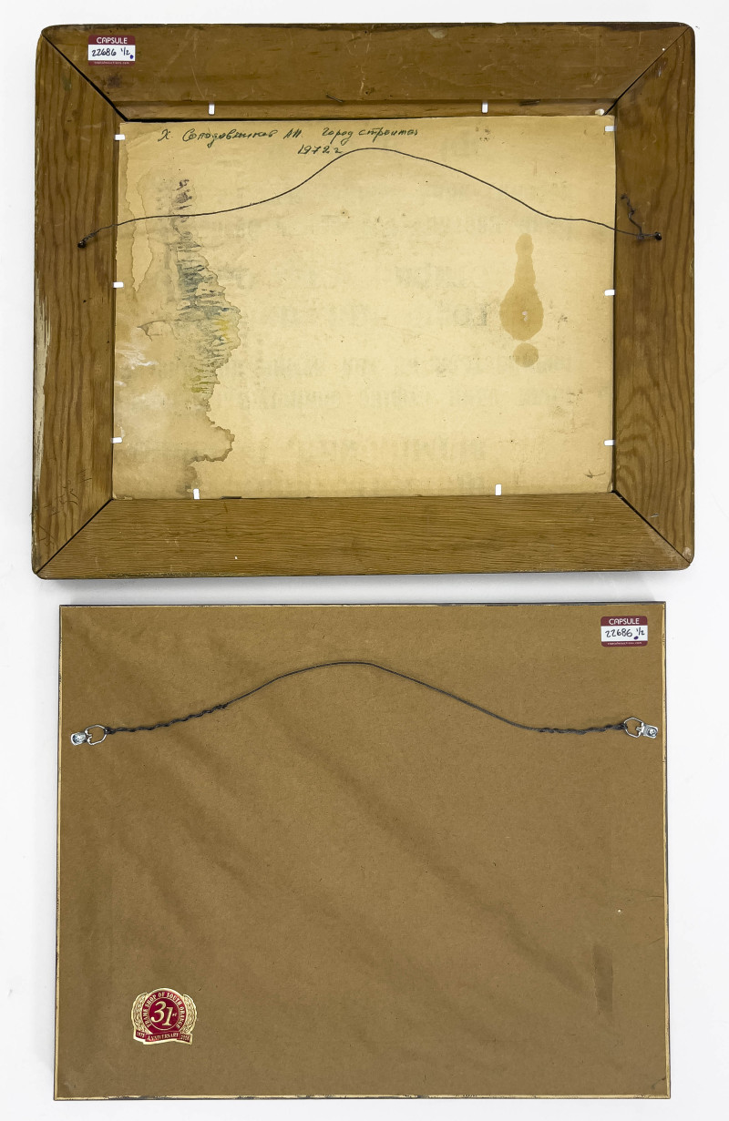 Industrial Labor Paintings