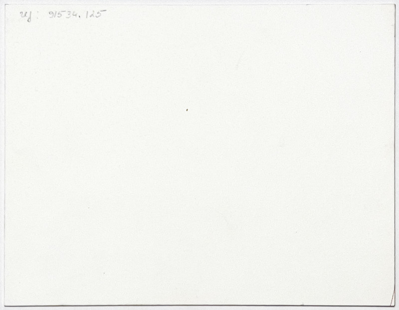 Dorothy Dehner - Skating