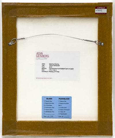 Katarina Riesing - Dress Rehearsal