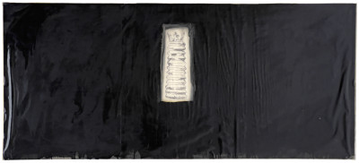 Donald Baechler - Untitled