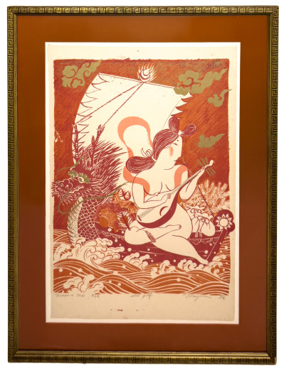 Mayumi Oda - Treasure Ship, Red