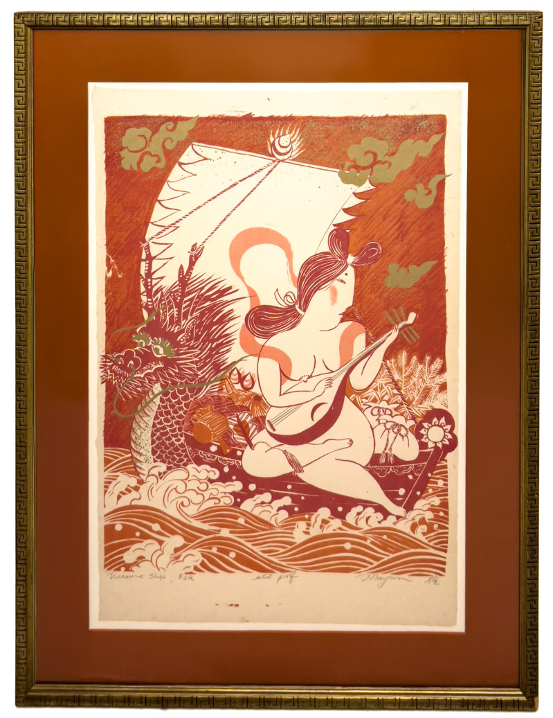 Mayumi Oda - Treasure Ship, Red