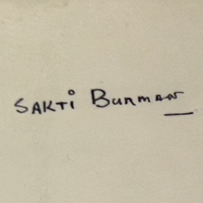 Sakti Burman - Untitled (Figure in a Howdah Astride an Elephant)