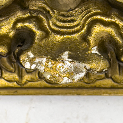 High Relief Gilt Wall Mirror