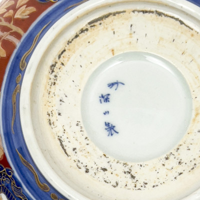 Imari Porcelain, Group of 8