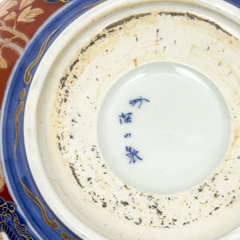 Imari Porcelain, Group of 8