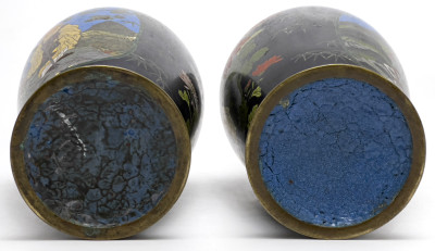 Asian Cloisonné Vessels, Group of 5