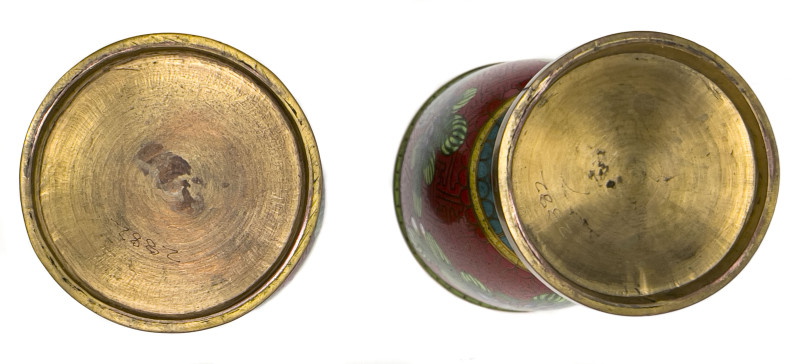 Asian Cloisonné Vase and Jars, Group of 3