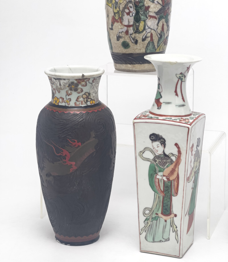 Asian Vases, Group of 4