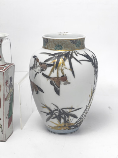 Asian Vases, Group of 4