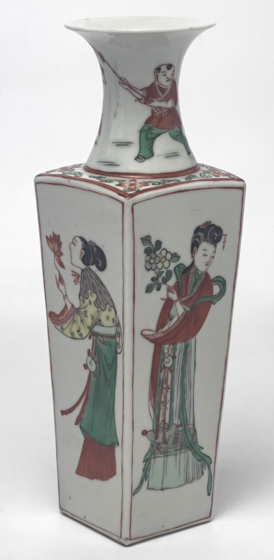 Asian Vases, Group of 4