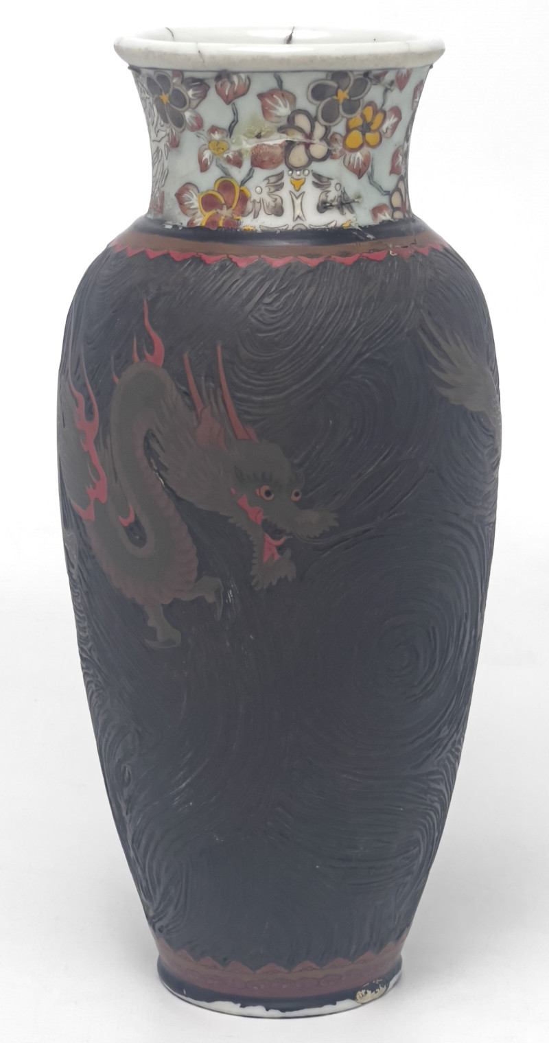 Asian Vases, Group of 4