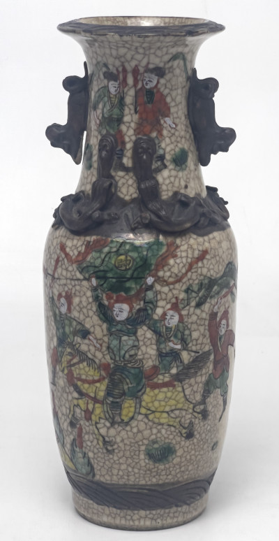 Asian Vases, Group of 4