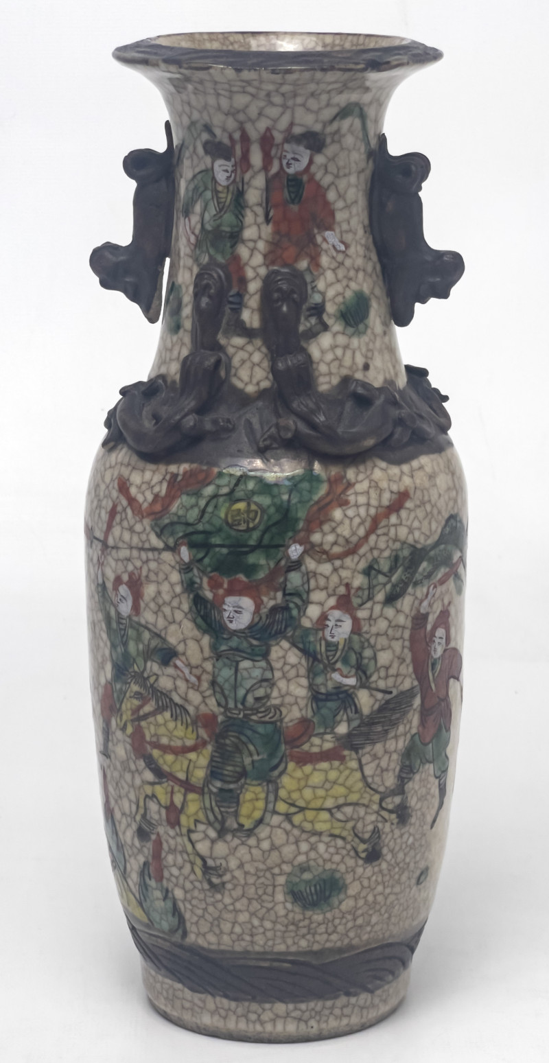 Asian Vases, Group of 4