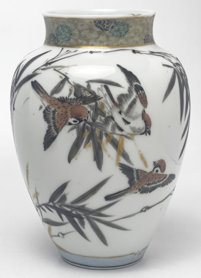 Asian Vases, Group of 4