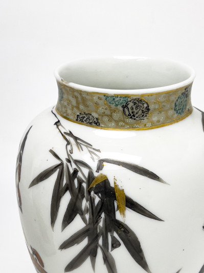 Asian Vases, Group of 4