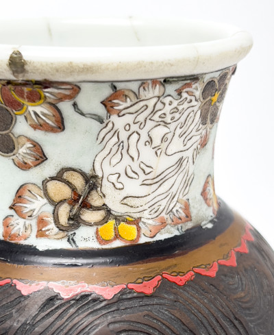 Asian Vases, Group of 4