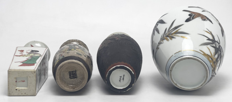 Asian Vases, Group of 4