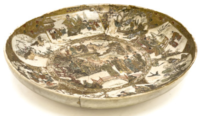 Japanese Satsuma Charger