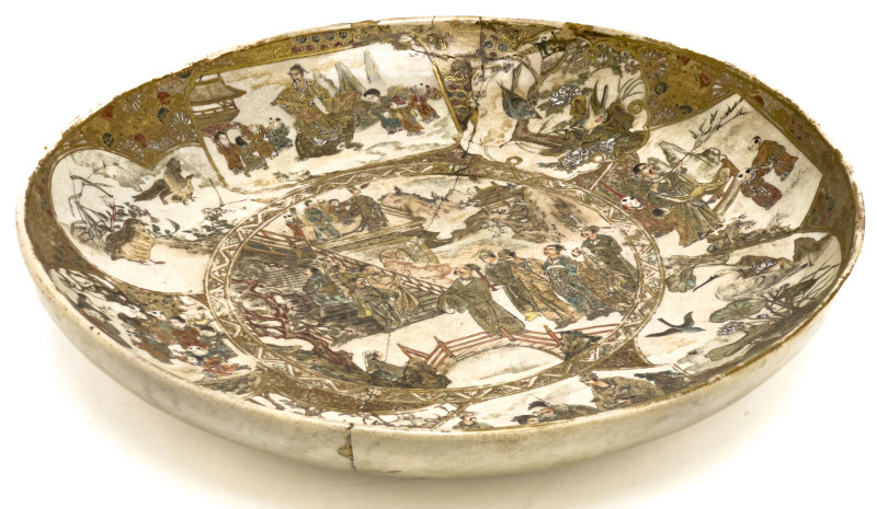 Japanese Satsuma Charger