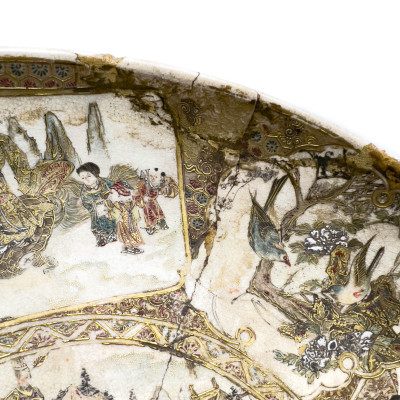 Japanese Satsuma Charger