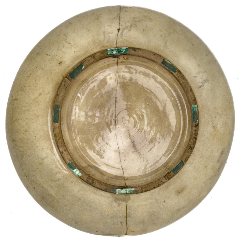 Japanese Satsuma Charger