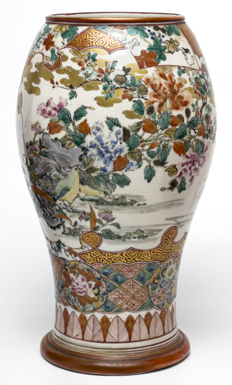 Asian Vase, Jardiniere, and Jar