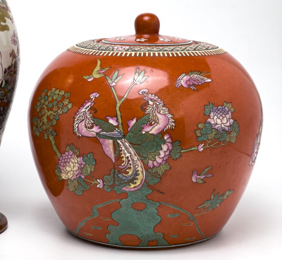 Asian Vase, Jardiniere, and Jar