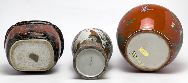 Asian Vase, Jardiniere, and Jar