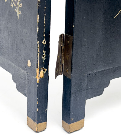 Chinese Black Lacquer Four Panel Table Screen